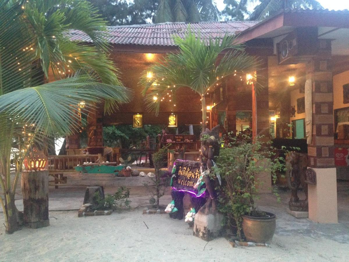 Sawai Home Resort Nathon 외부 사진